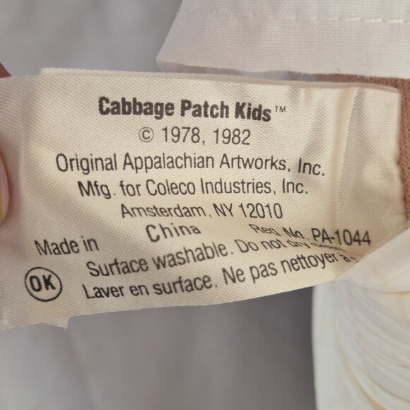 Vntg Cabbage Patch Kids Limited Edition Boy&Girl Twins 1985 Dark Blue Outfits - Picture 8 of 12